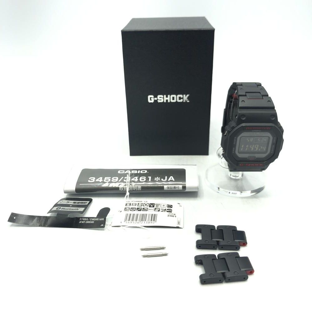 G-SHOCK