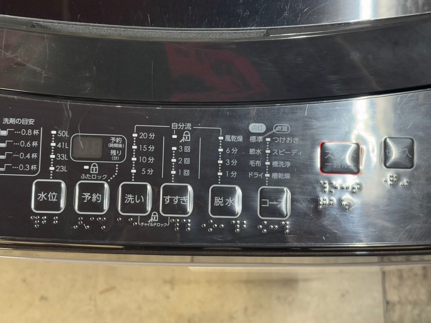 大阪送料無料☆3か月保障付き☆洗濯機☆2022年☆NTR60BK☆S-500