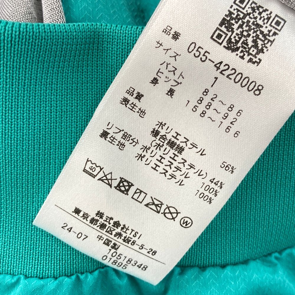 サイズ：1 PEARLY GATES パーリーゲイツ 2024年モデル 蓄熱 長袖ジップジャケット  グリーン系 [240101486573] ゴルフウェア レディース ストスト サイズ：1 PEARLY GATES パーリーゲイツ 2024年モデル 蓄熱 長袖