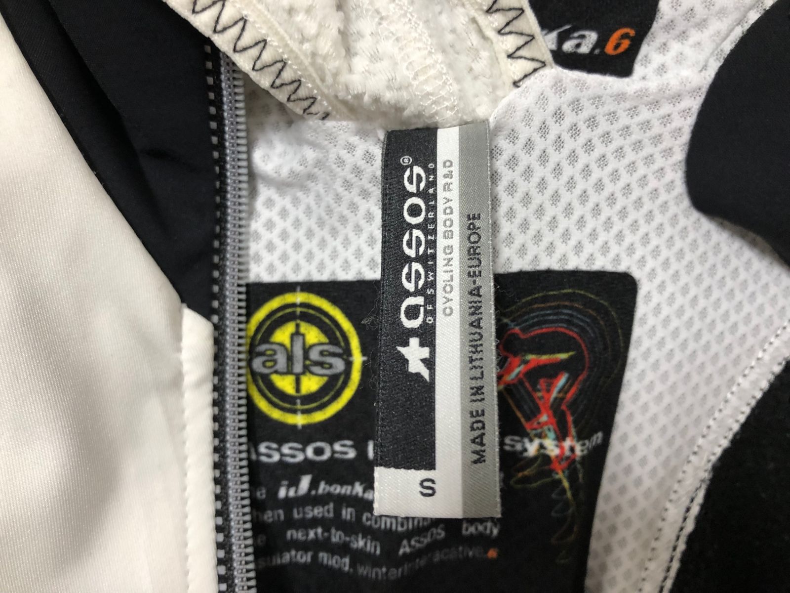 長袖 サイクルジャケット