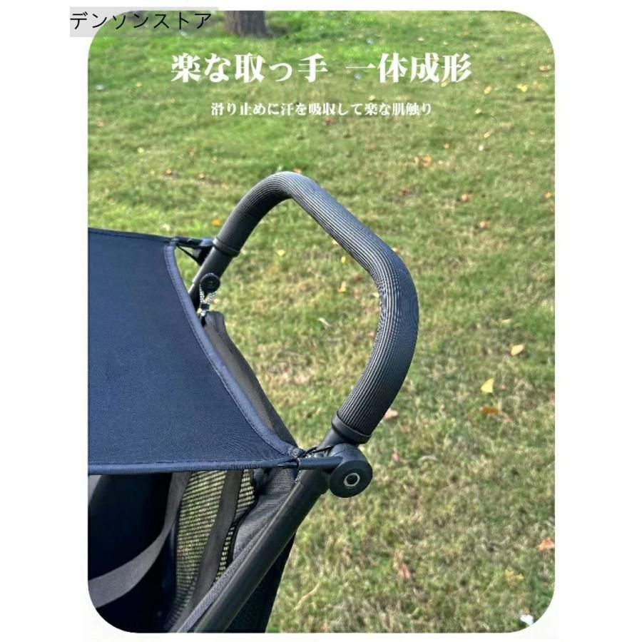 携帯用 折りたたみ