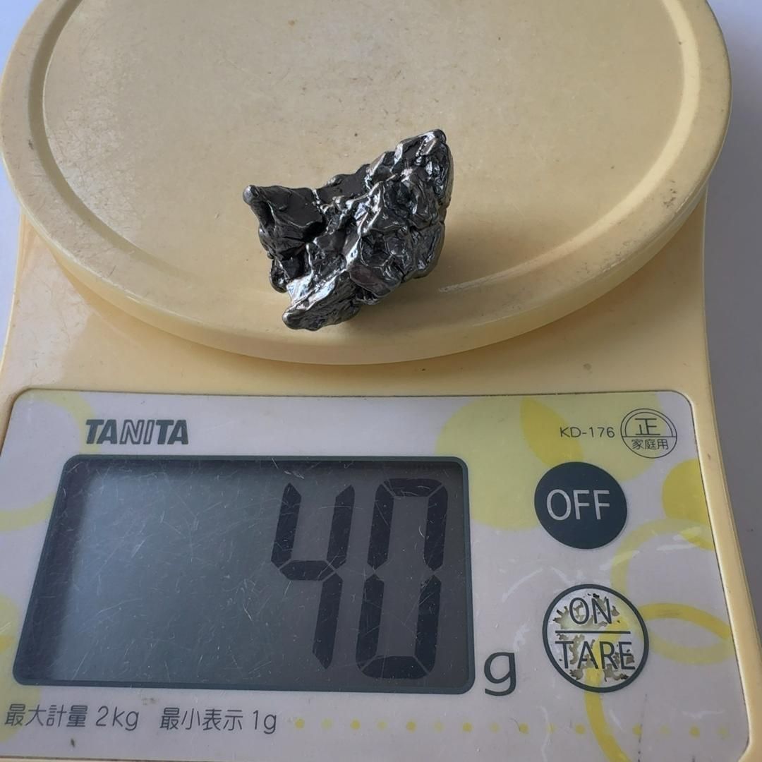 シエロ隕石 隕石