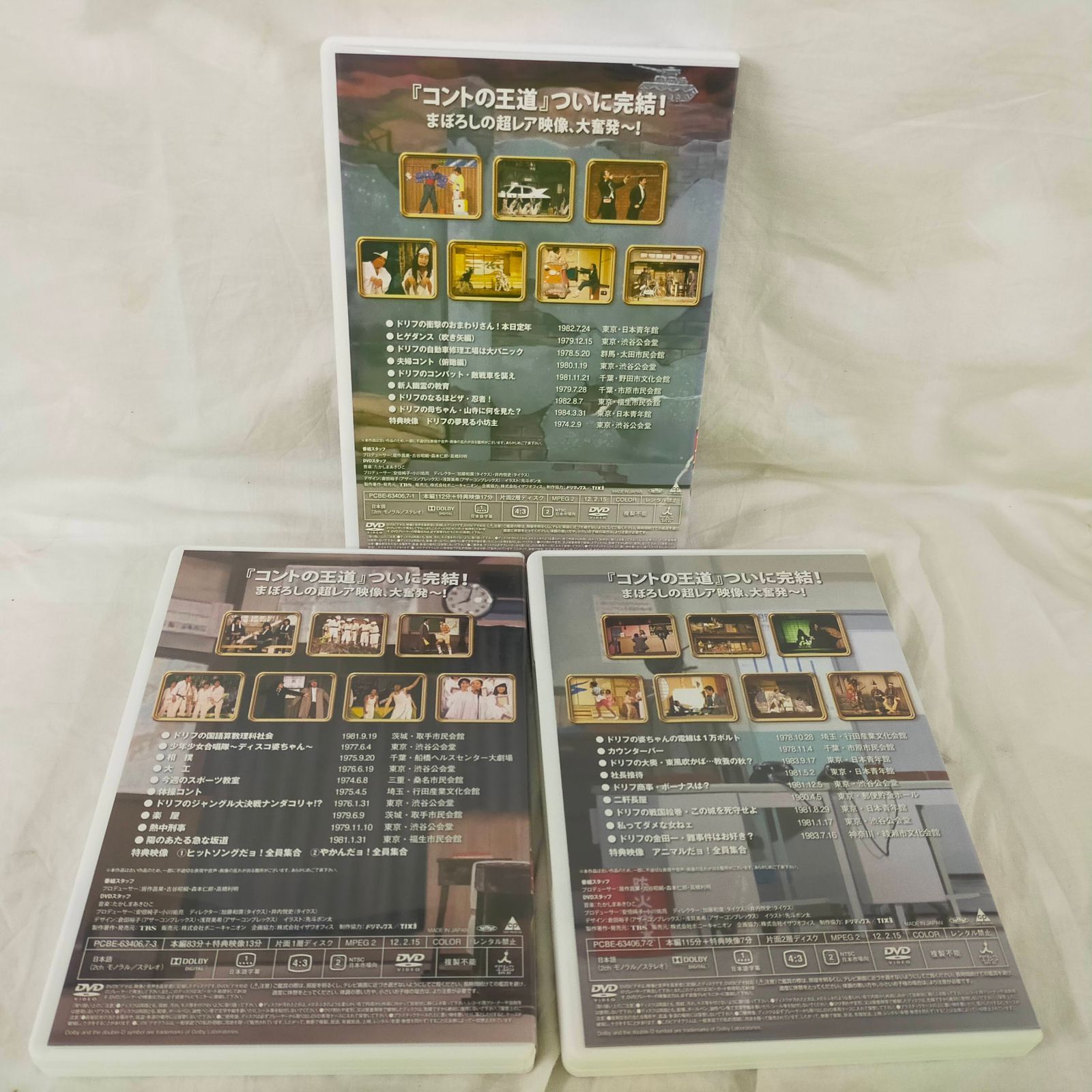 通常版 DVD