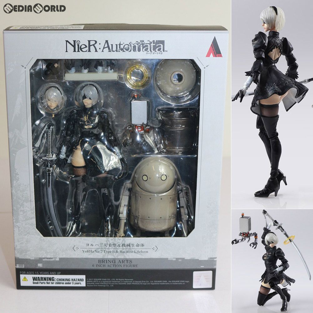 BRING ARTS(ブリングアーツ) 2B&機械生命体(2体セット) NieR: Automata(ニーア オートマタ) 完成品 可動フィギュア  スクウェア・エニックス