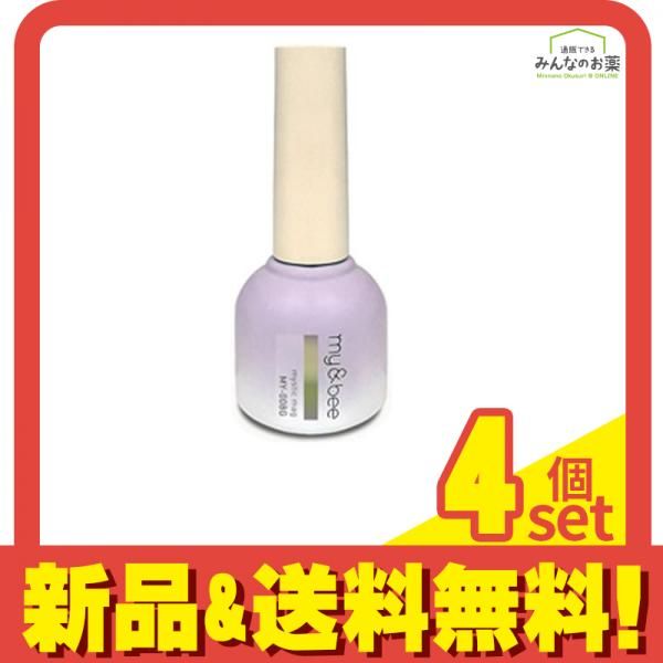 enoi ゼリーマグネットジェルネイル 10色セット enoi ゼリーマグネット10色セット パーツ10個セット マグネット ネイル