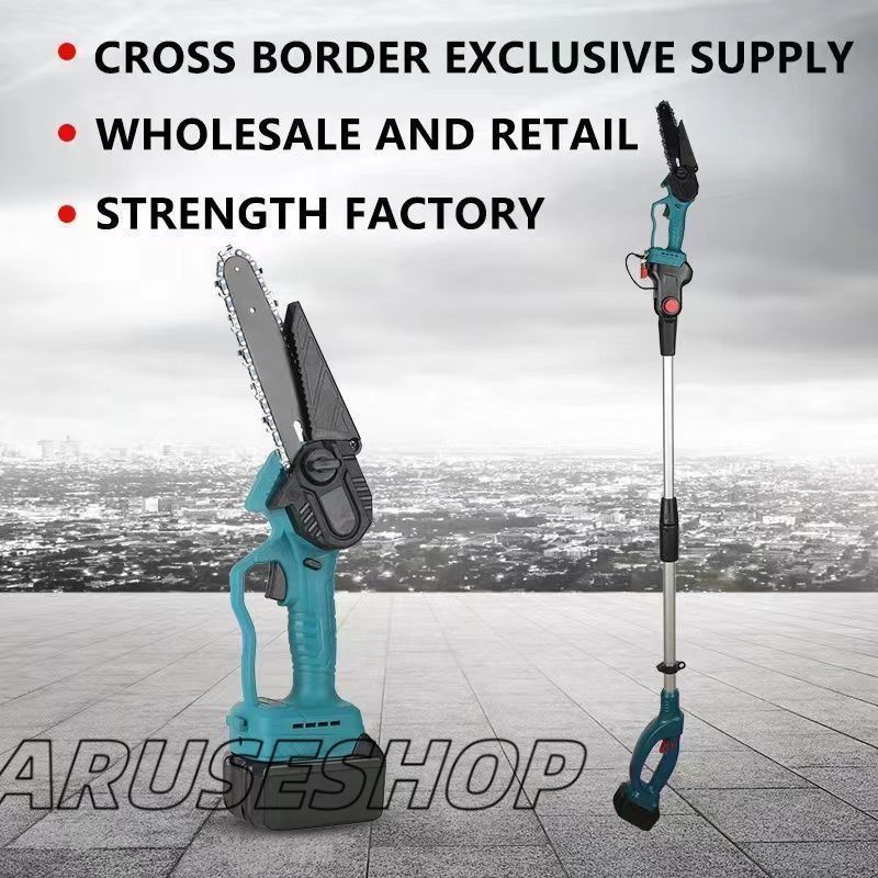 電動チェーンソー 高枝切り チェーンソー コードレス バッテリー1個 2.2m 着脱式ポール 20cm切断可能 マキタ バッテリー互換 高枝切り 516