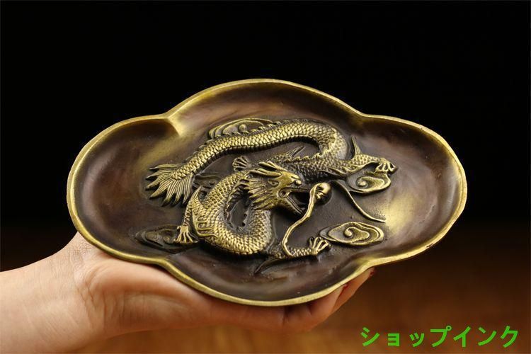 竜盤  銅製     書道具 文房具 現代工芸品 美術品 置物
