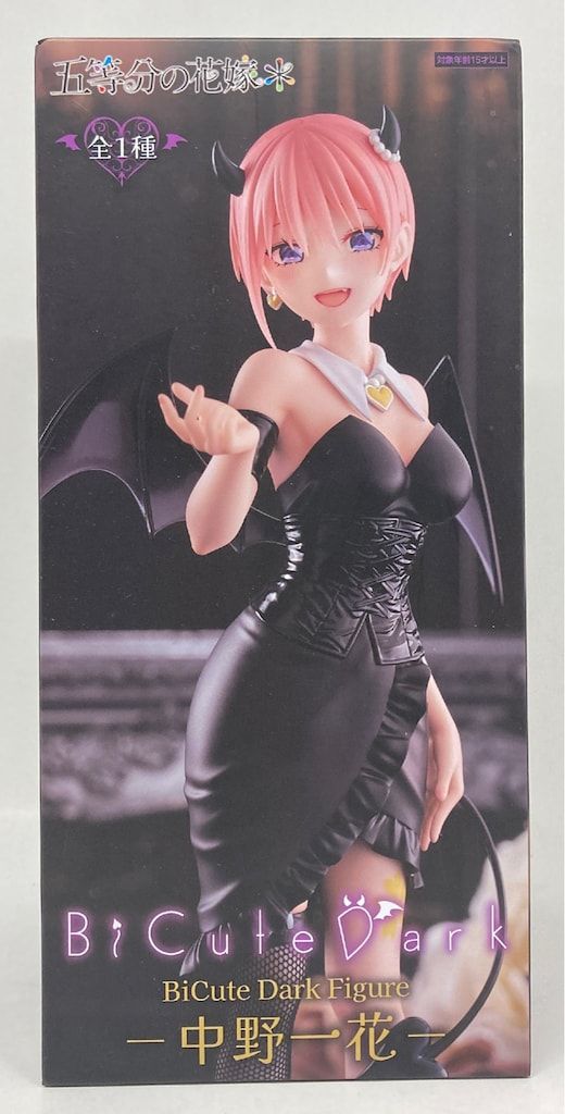 フリュー BiCute Dark Figure 五等分の花嫁＊ 中野一花 - メルカリ