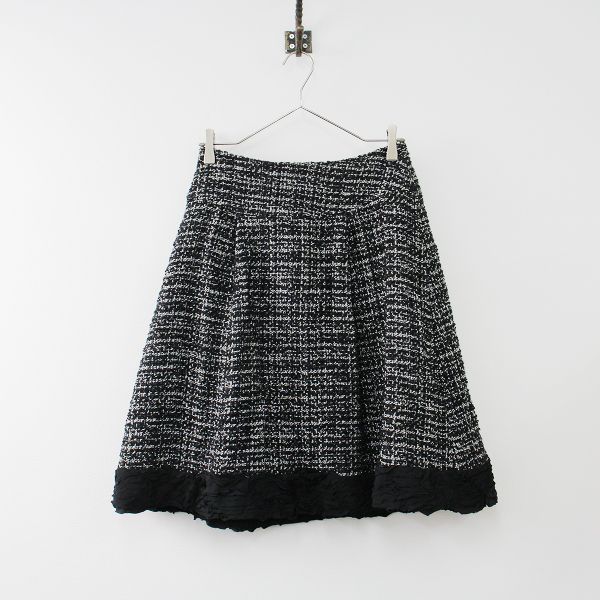 INGEBORG インゲボルグ 裾フリルツイードタックスカート 3(9号
