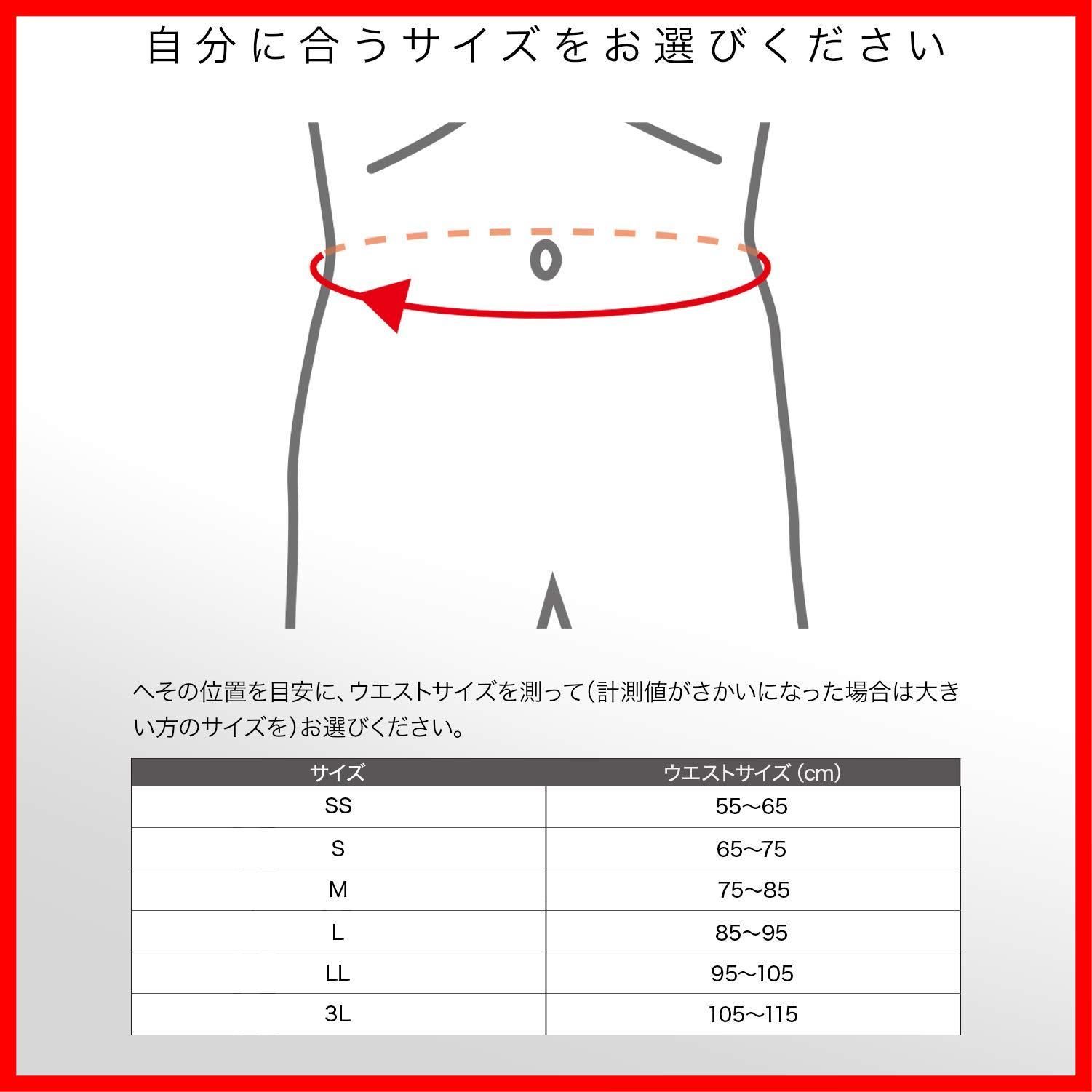 スポーツ