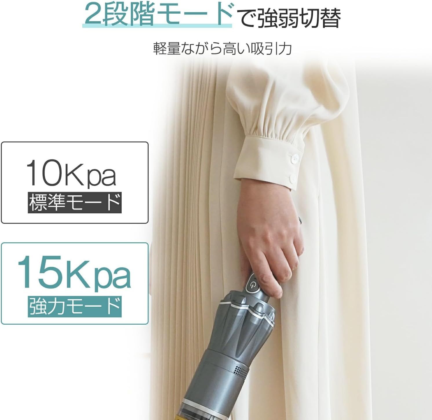 車用掃除機 15000pa