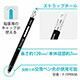 6角鉛筆タッチペン P-TPENSEBKX5