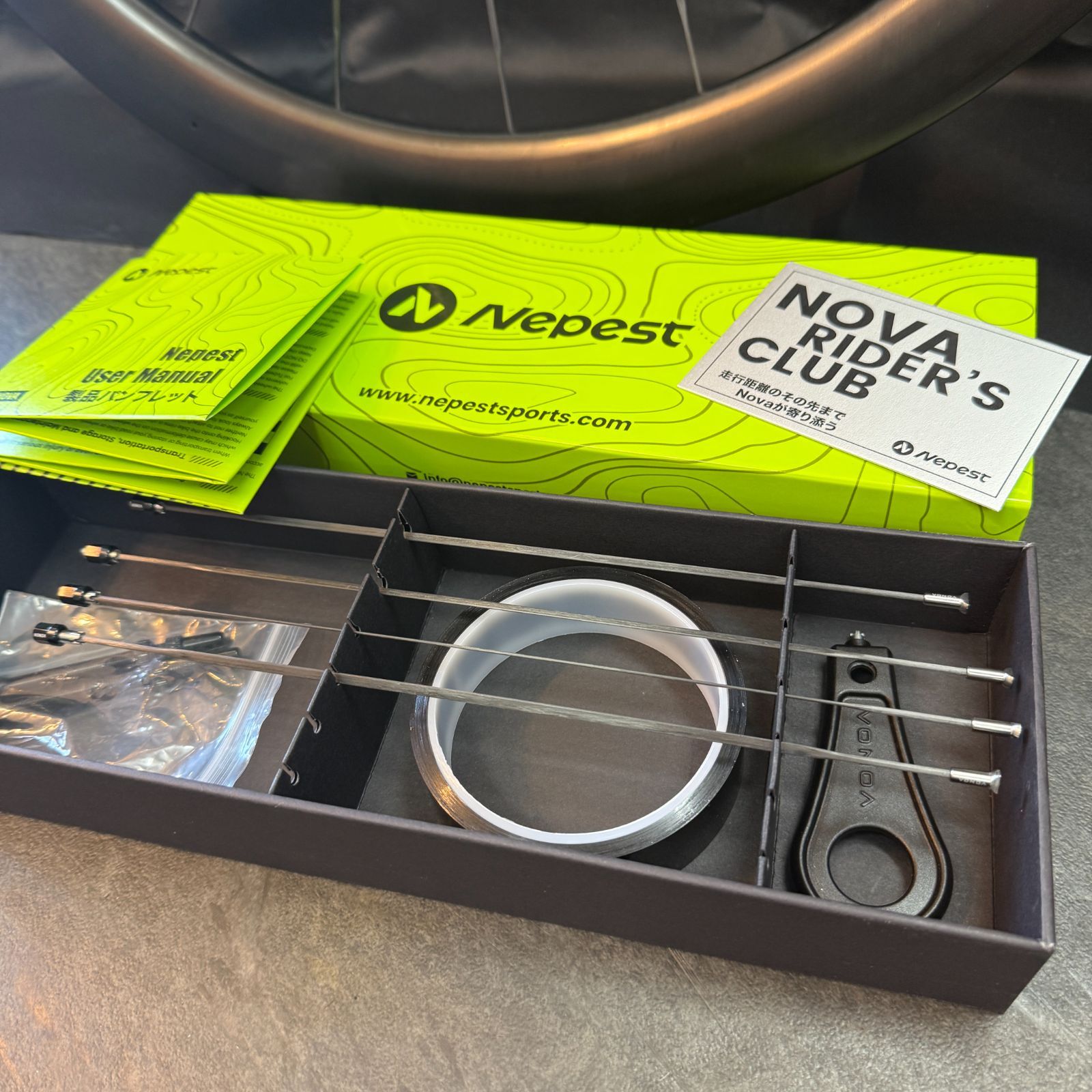 Nepest ネペスト NOVA（F:45mm、R:55mmハイト） ディスクブレーキ