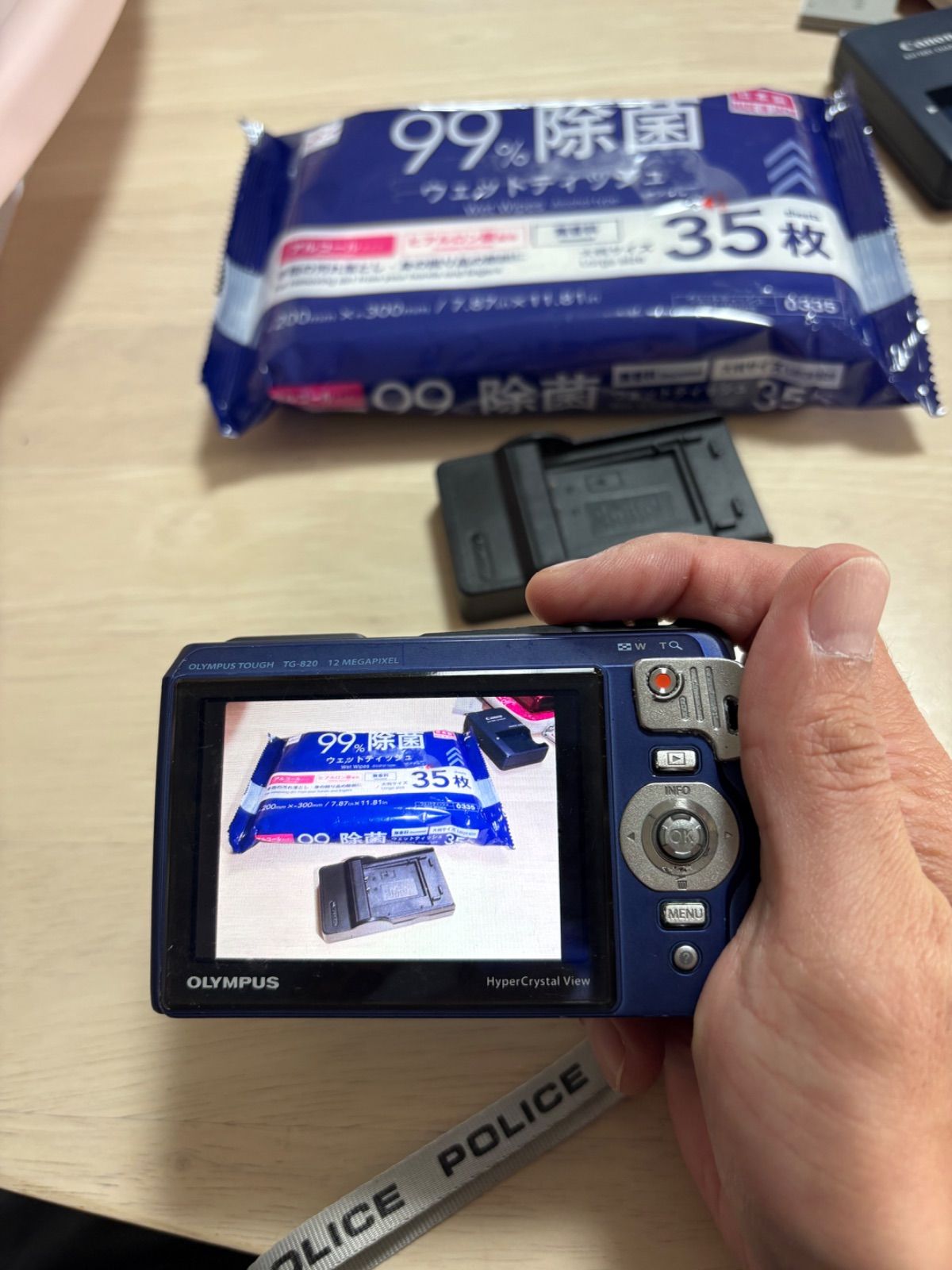 OLYMPUS オリンパス TOUGH TG-820 12 MEGAPIXELS ブルー コンパクト
