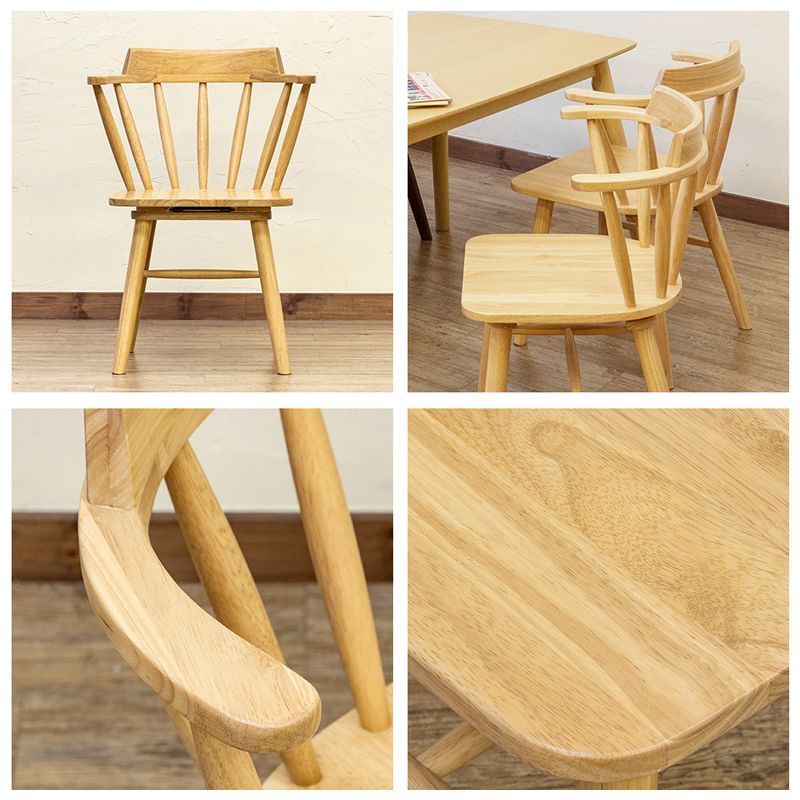 ダイニングチェア