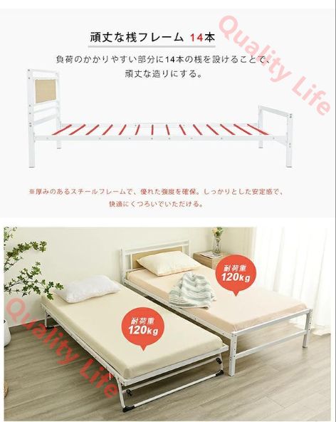 子供ベッド 北欧風