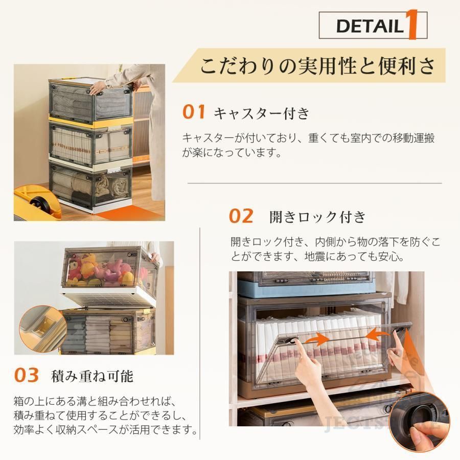 折りたたみ 収納ボックス