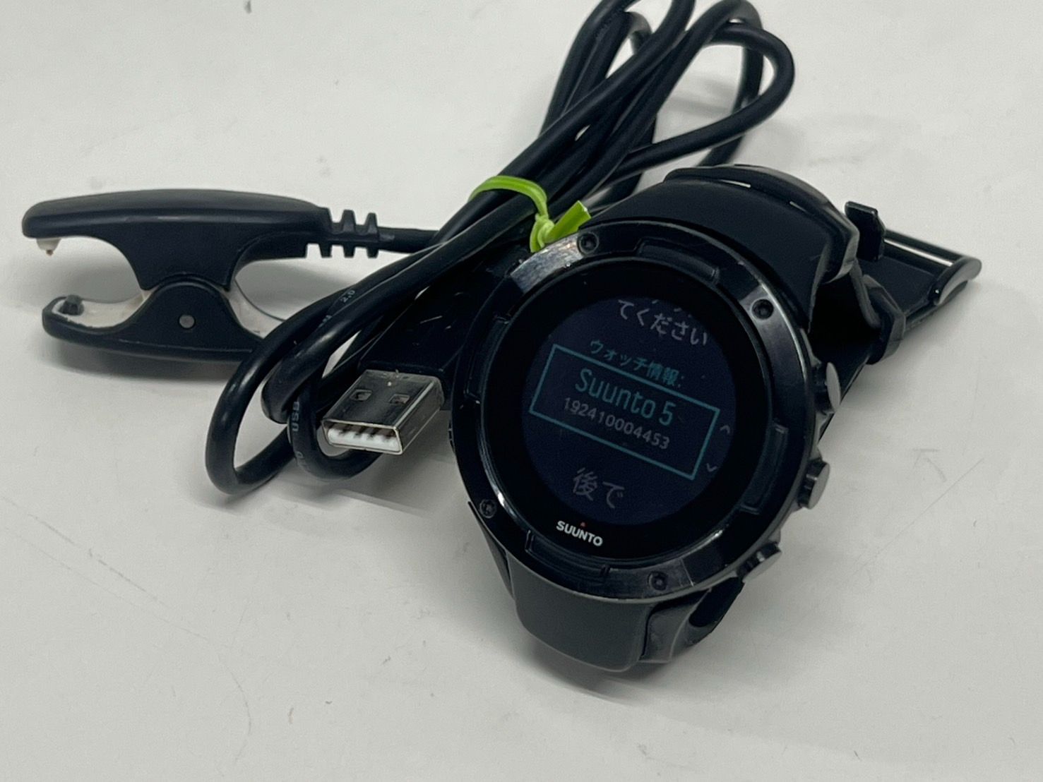 SUUNTO5 ow186 スマートウォッチ/スント SUUNTO5 ow186 スマートウォッチ/スント 【公式通販】