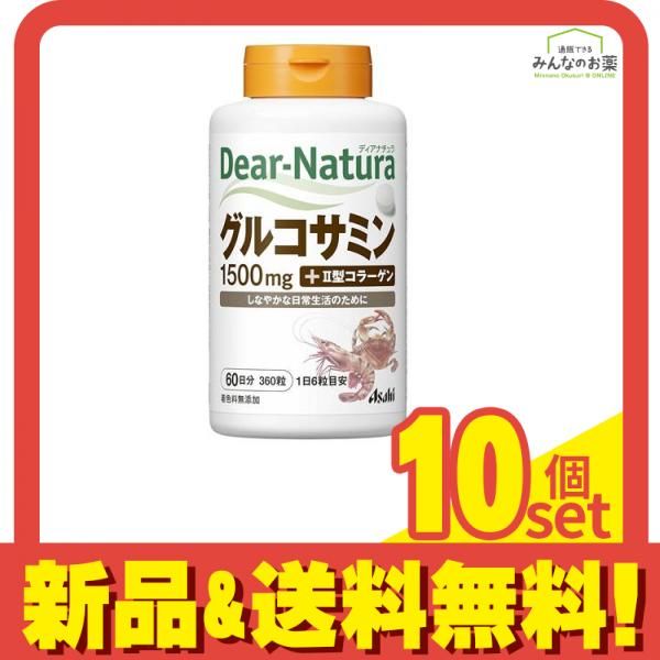 ポロパン 各種 ご依頼者様専用商品 配送 ポロパン 各種 ご依頼者様専用商品