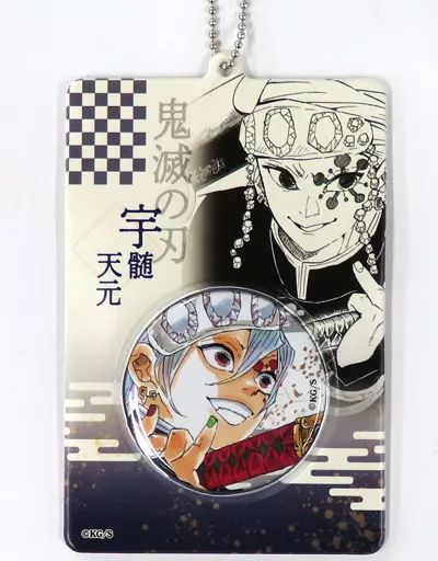 中古】グッズセット 宇髄天元 「鬼滅の刃 缶バッジ＆特製ホルダー