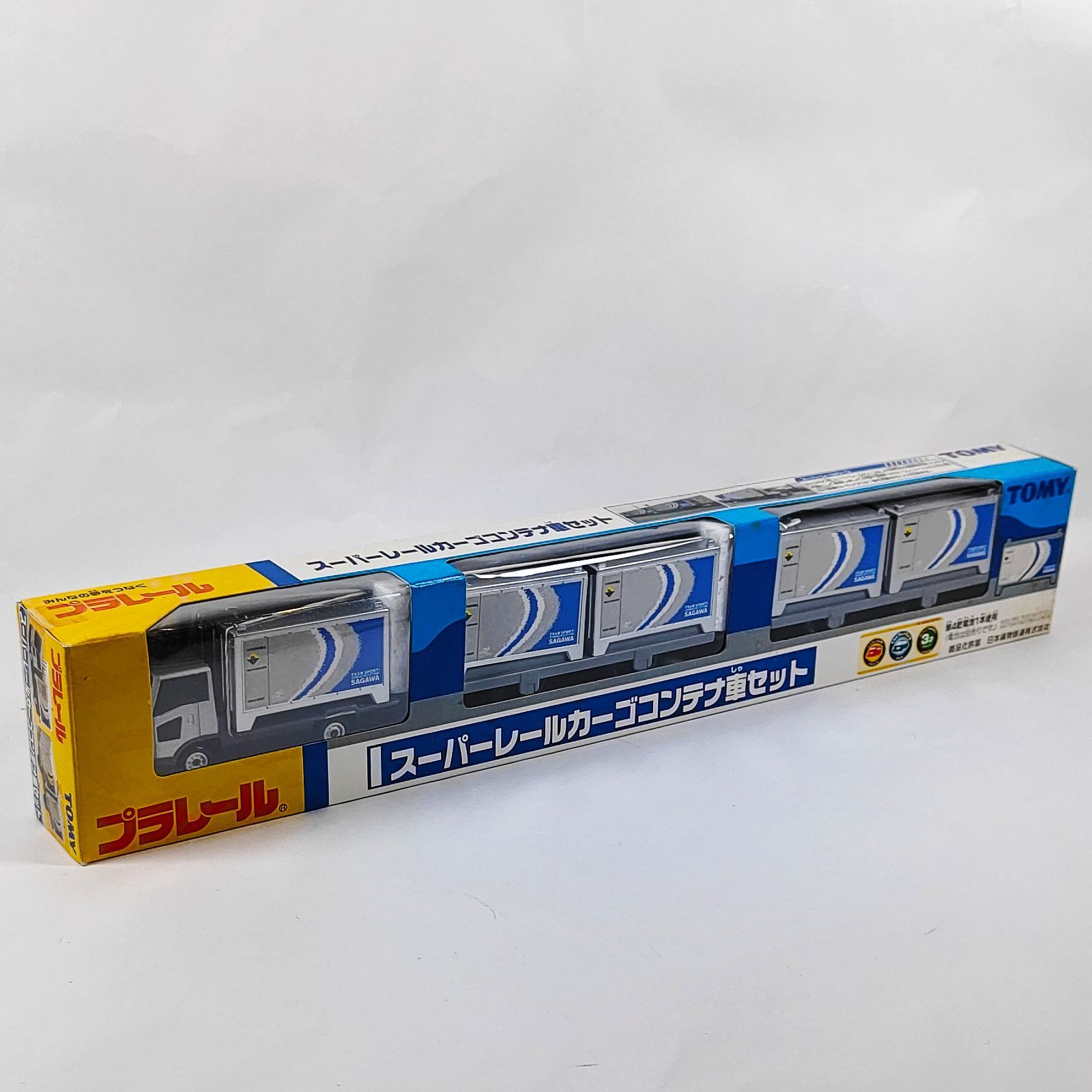 スーパーレールカーゴコンテナ車セット