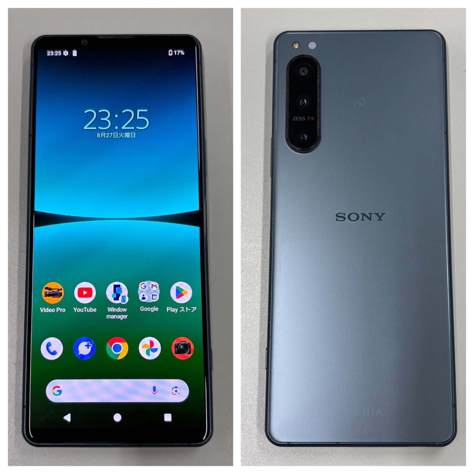 Sony Xperia SOG09 128GB SIMフリー グリーン SONY Xperia 5 IV 128GB