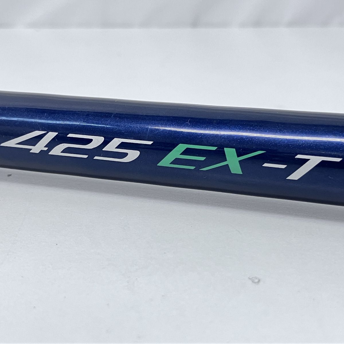 425EX-T 振出式