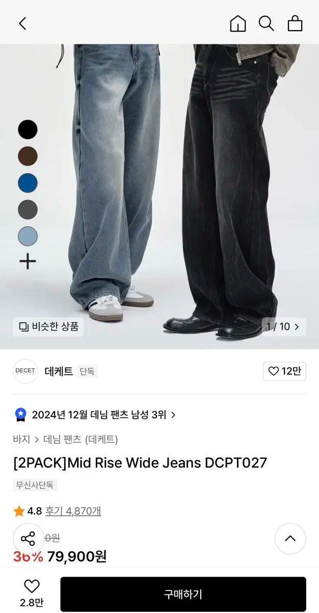 中古】 パーリ仏典 第2期 3 / 片山一良 / 大蔵出版（安心発送