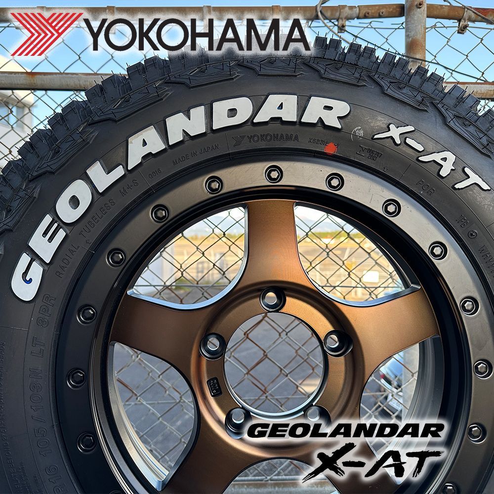 即日発送 【早い者勝ち！】ジムニー JB64 JB23 タイヤホイール 16 