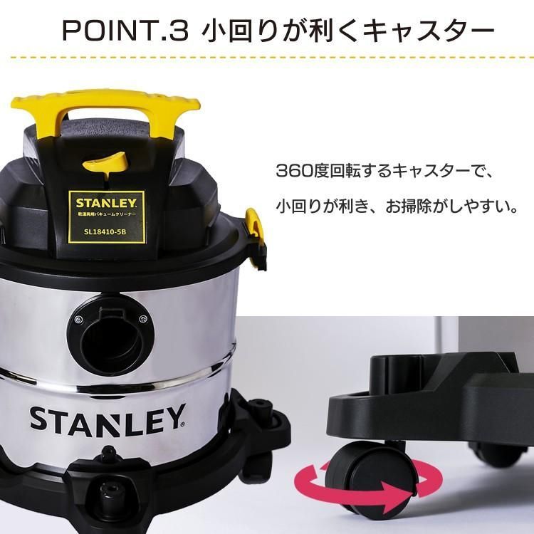クリーナー 業務用