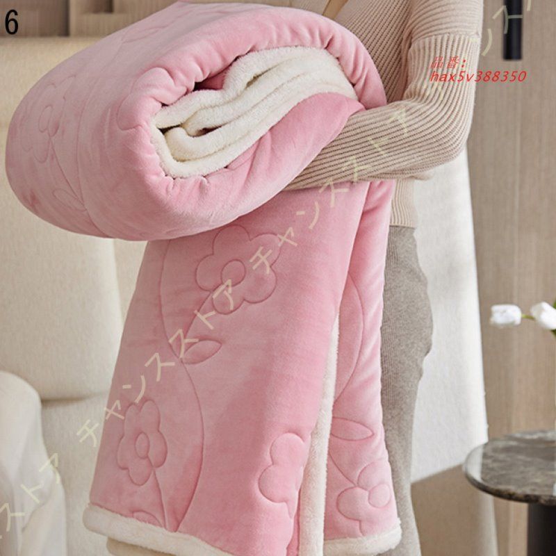 マイクロファイバー おしゃれ