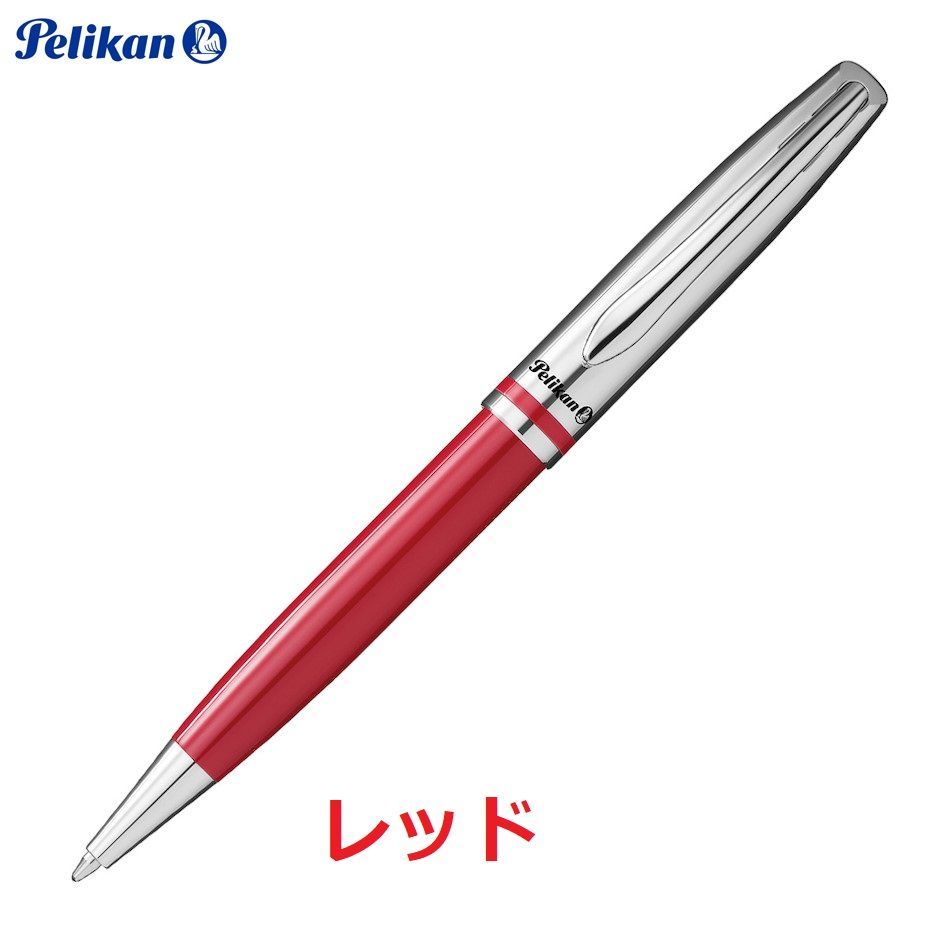 ペリカン ボールペン ジャズ・クラシック レッド pelikan K-35 - メルカリ