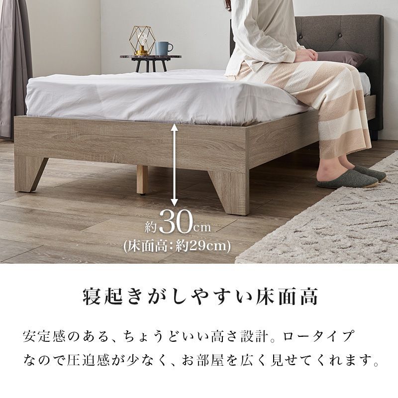 アイボリー◆ファブリックおしゃれシングルベッド背もたれになるヘッドボード すのこ ベッドフレーム すのこベッド ベッド シングル 背もたれ