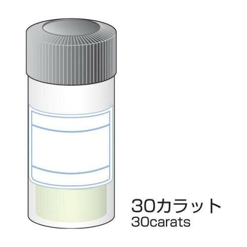 2営業日で発送 ミニター ダイヤモンドパウダー 50000 HD3211 1個