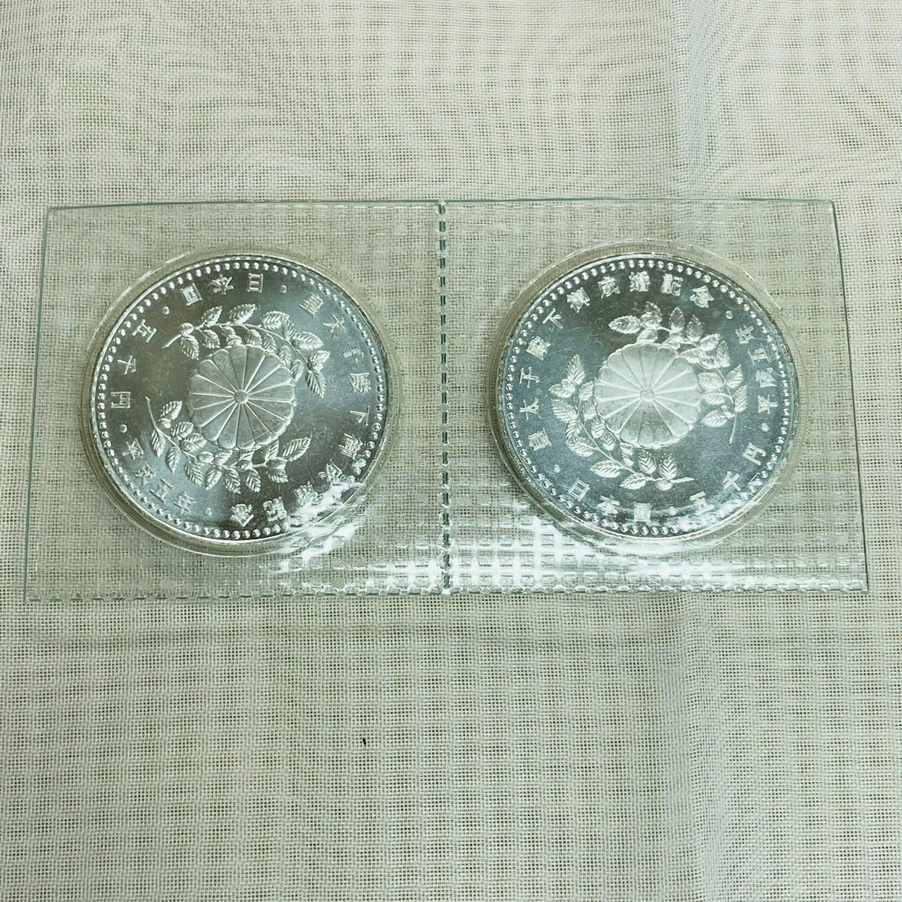 【2枚】皇太子殿下御成婚記念 5000円 プルーフ 銀貨 ブリスターパック入り 皇太子殿下 御成婚記念5000円 皇太子殿下御成婚記念 平成5年 5千円