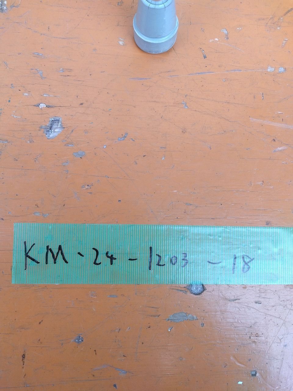 KM-24-1203-18 一部地域を除き送料無料 片手用 折りたたみ式リハビリ