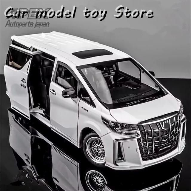 アーテル 1/18 ボールドウィンモーション カマロ ドラッグカー 1970