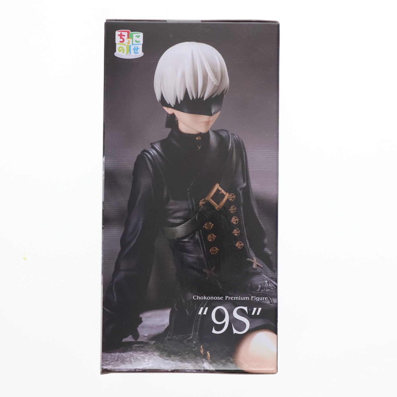 NieR:AutomataVer1.1a ちょこのせフィギュア“9S” 3点 TVアニメ「NieR:Automata Ver1.1a」 ちょこのせ プレミアム