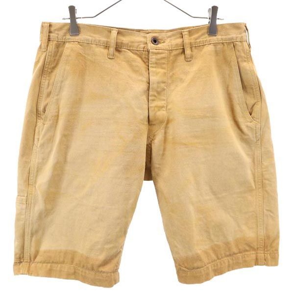 ブルーナボイン 日本製 チノショートパンツ 2 ベージュ BRU NA