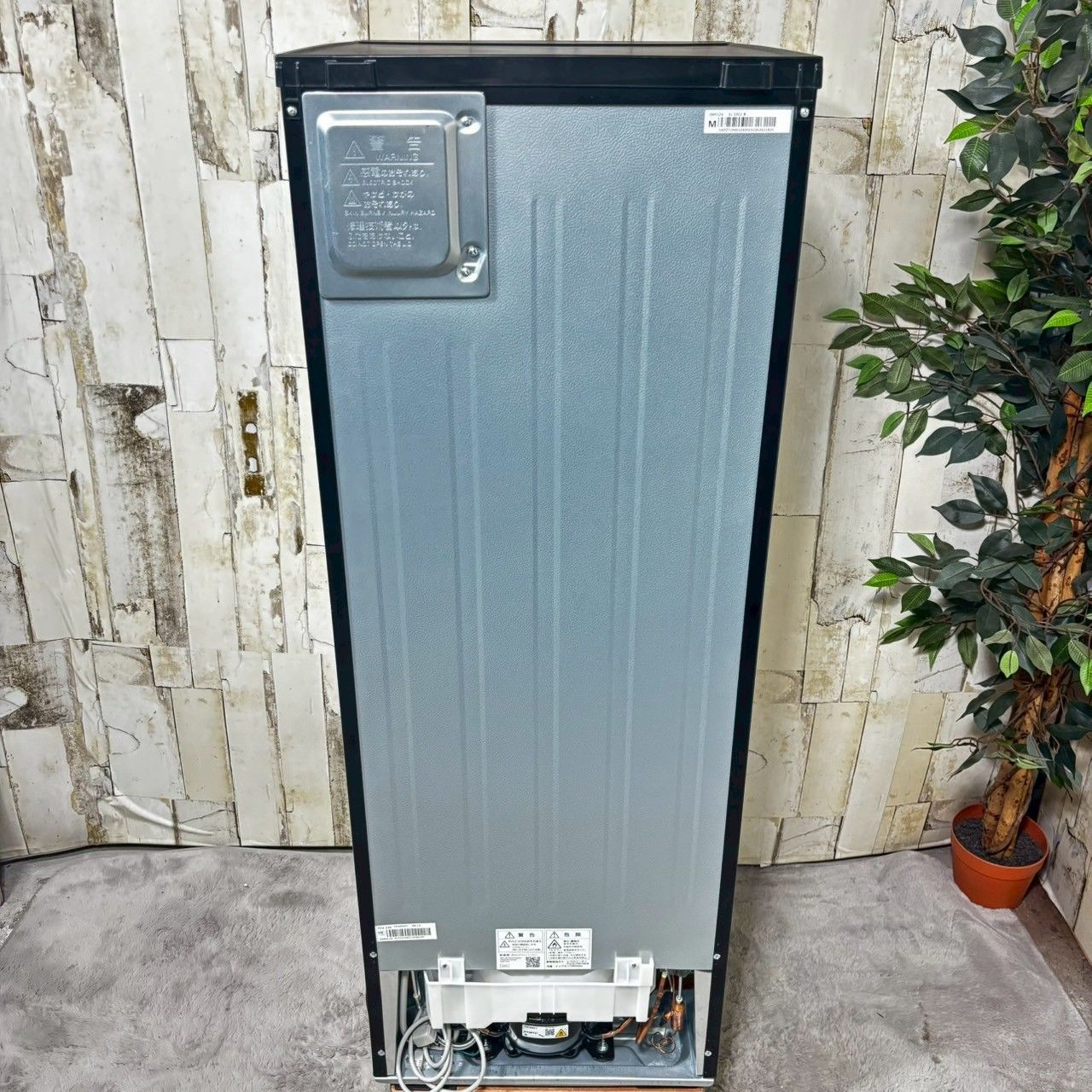 2022年製】SHARP シャープ SJ-18E2-B ノンフロン冷凍冷蔵庫 179L