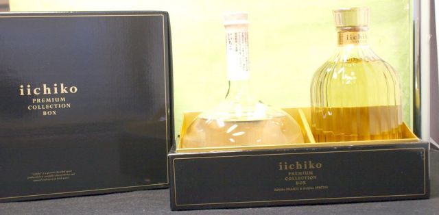 飲料・酒 麦焼酎 いいちこフラスコ ・スぺシャル詰合せ FSp 720ml瓶×各1