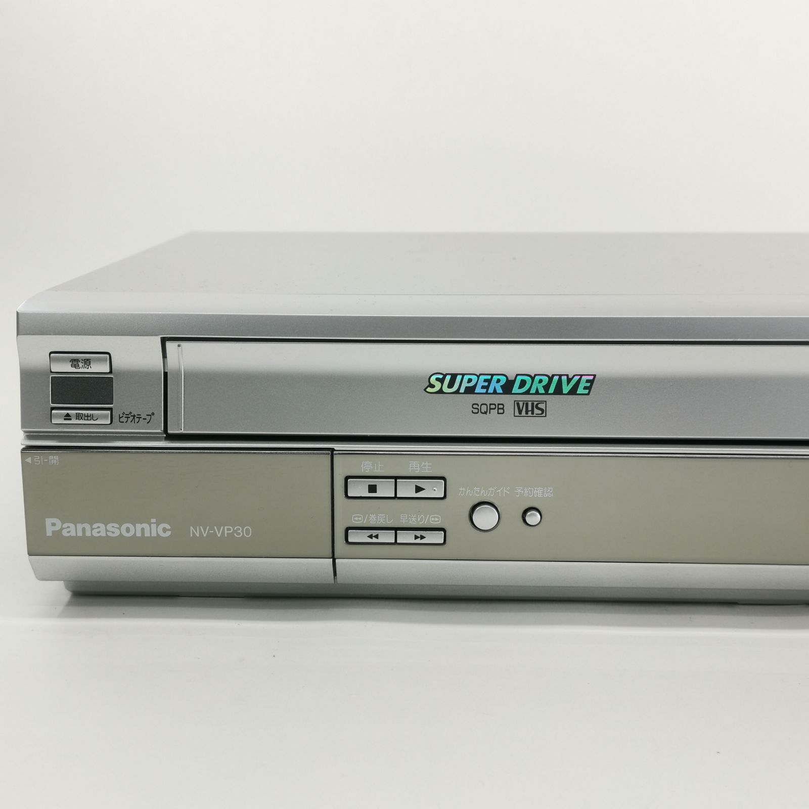 Panasonic パナソニック DVDプレーヤー一体型ビデオ NV-VP30 2002年製