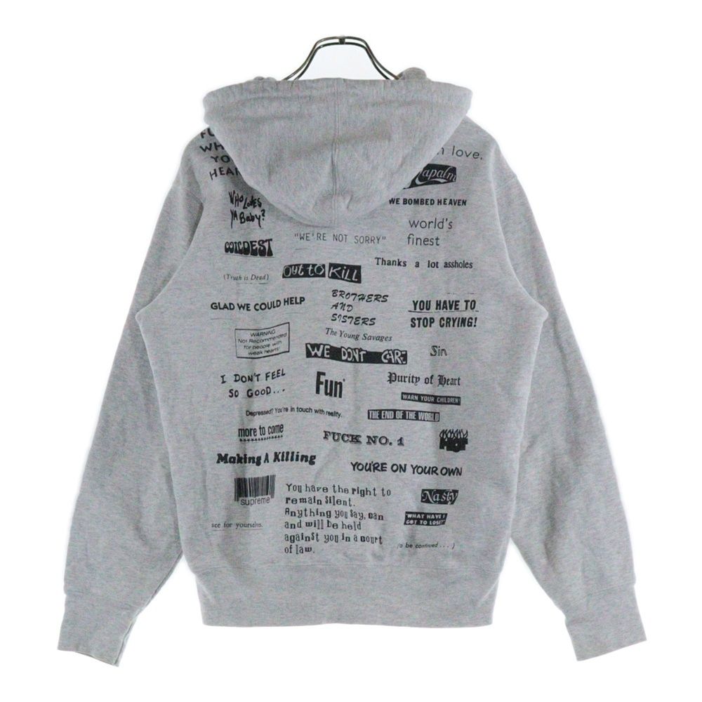 Supreme Stop Crying Hooded Sweatshirt Supreme 19AW Stop Supreme Stop Crying Hooded Sweatshirt Supreme 19AW Stop