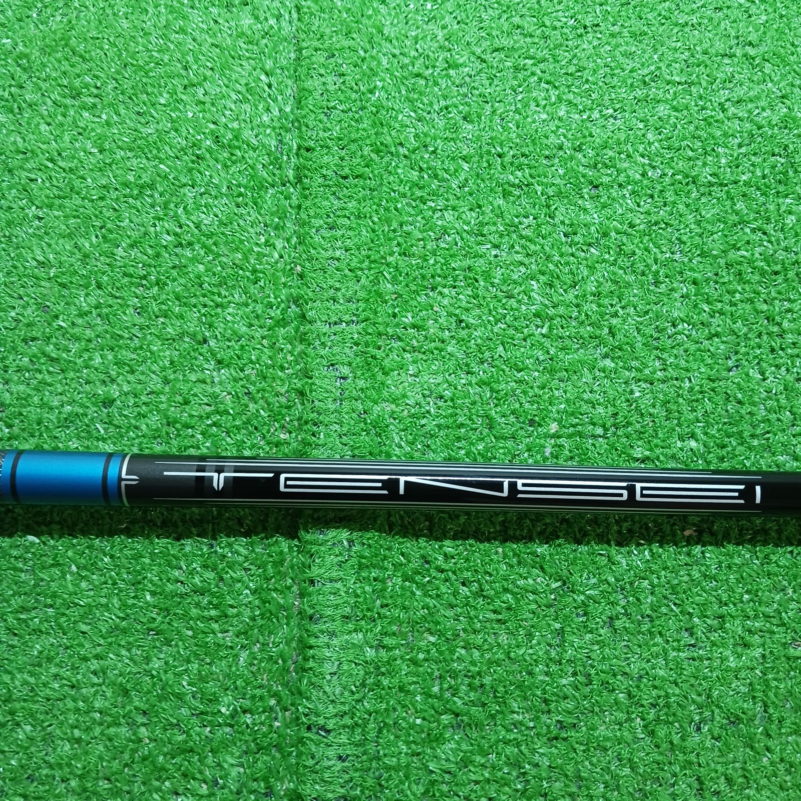 タイトリストスリーブ付き】テンセイブルーAVシリーズ55 Sシャフト