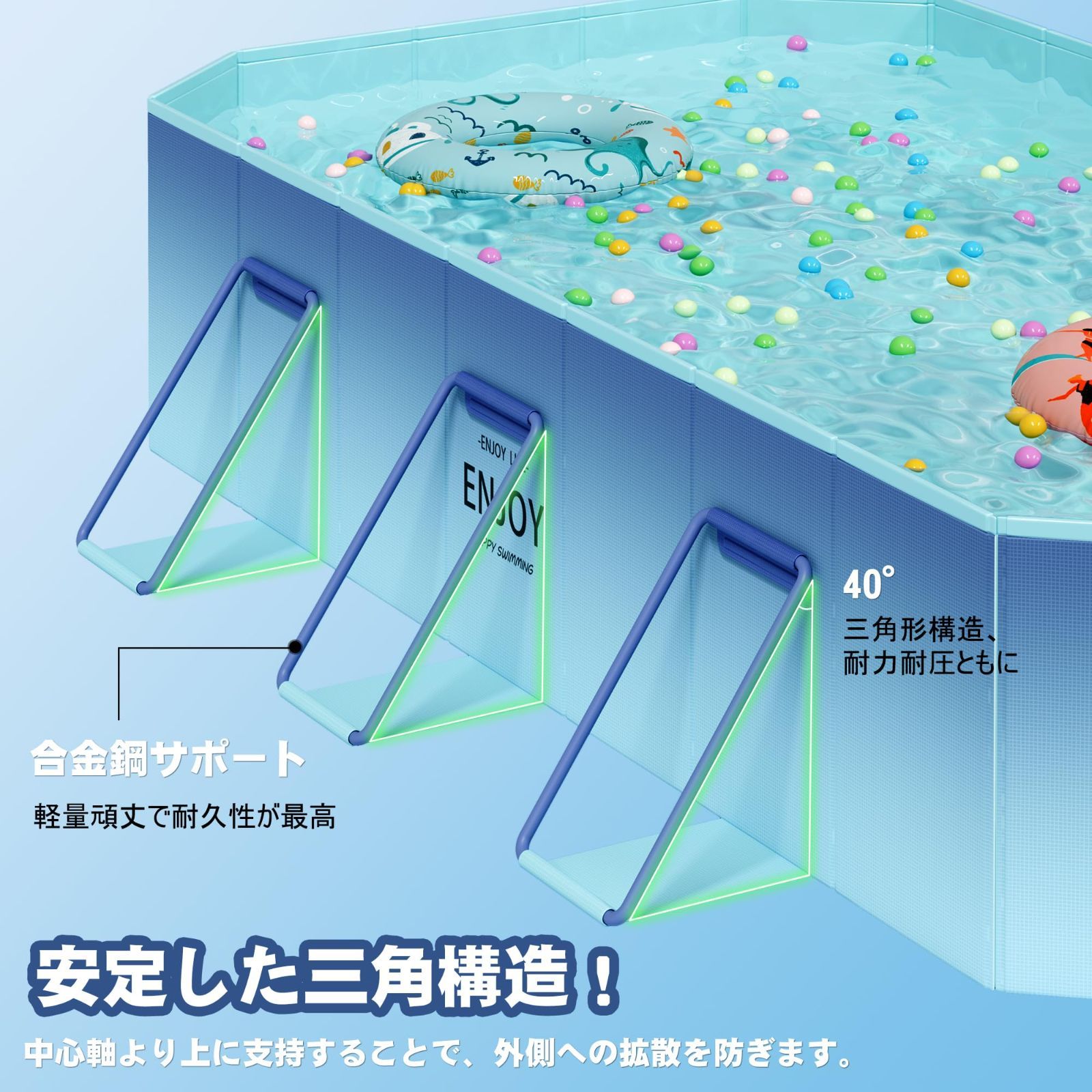 数量 DoubleTT 2025 非膨張式プール プール ビニール 水遊び 空気入れ不要 折りたたみ 1.6m 3m フレーム 家庭用 子供 空気漏れ無し 八角形構造 ベランダ 砂場 庭 大型 収納-持ち運び便利 排水簡単 1秒高速オープン 耐高温 耐摩 OLIVEOS_COM_TR