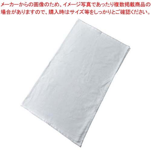 美品✨アートミックス 萌 変形 ビッグシルエット ウールコート グレー