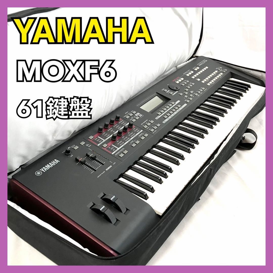 MOXF6 ヤマハ