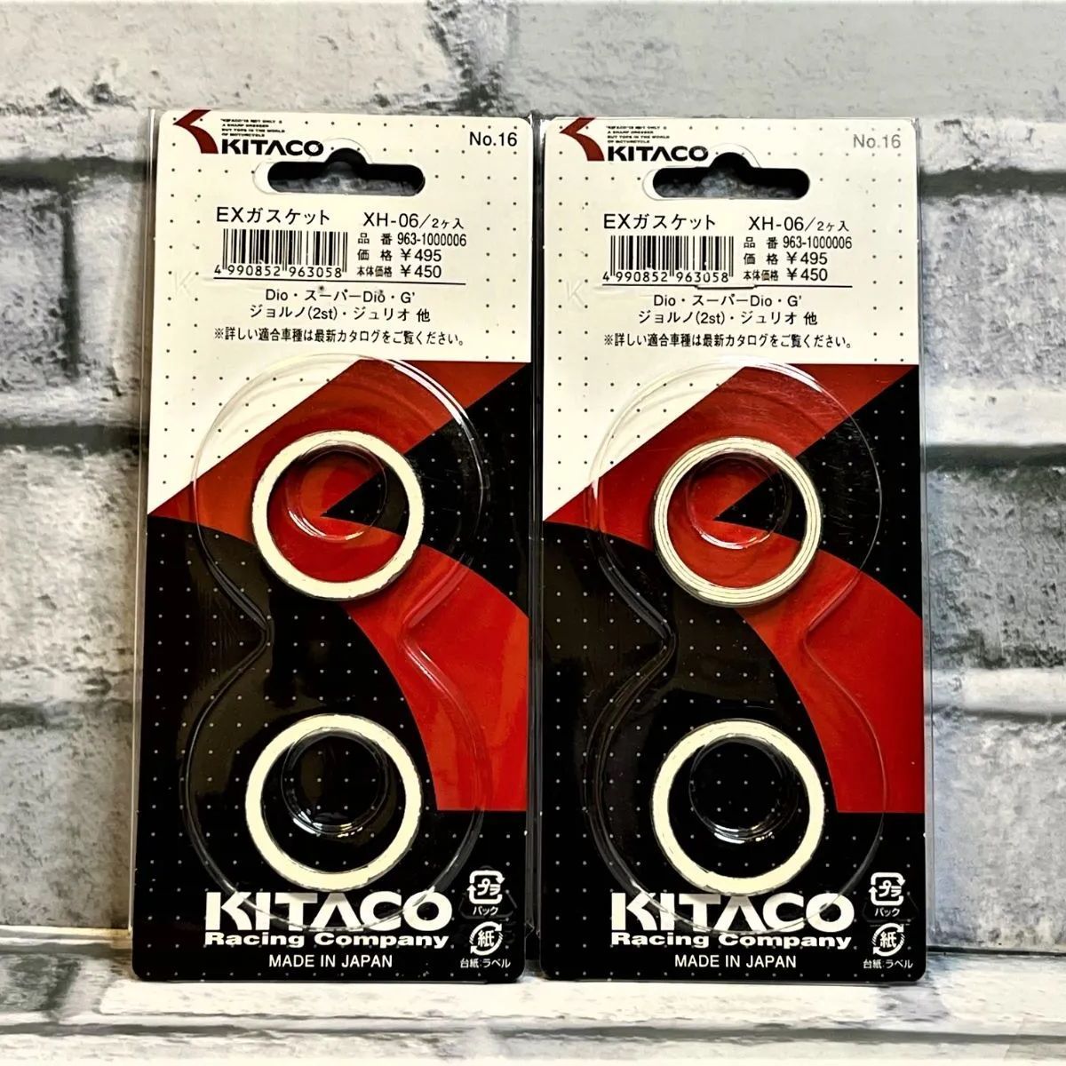 ダックス 楽天市場】JEKCA ジェッカブロック （Sサイズ） 02S ダックスフンド