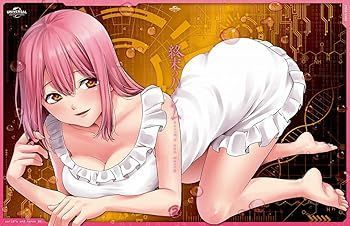 【】(非常に良い)終末のハーレム 第2巻 (初回限定版) [Blu-ray] 市川太一
