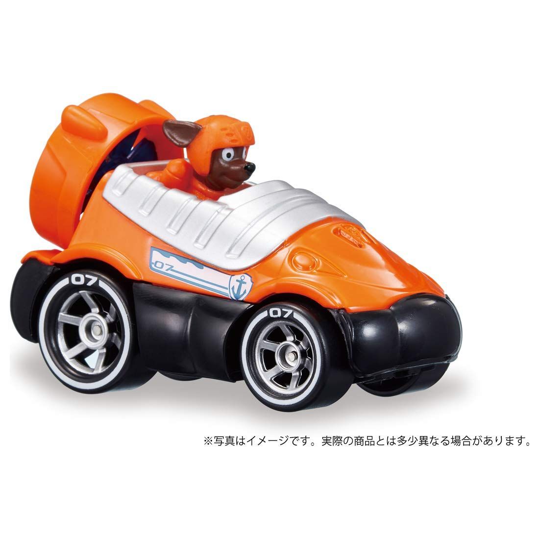 【特価商品】ホバークラフト ズーマ ダイキャストビークル パウ･パトロール TOMY) タカラトミー(TAKARA